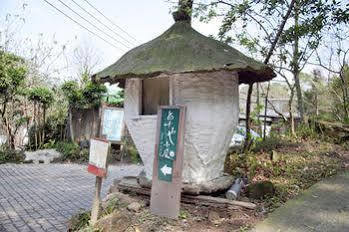 Zhuo Ye Cottage 먀오리 외부 사진