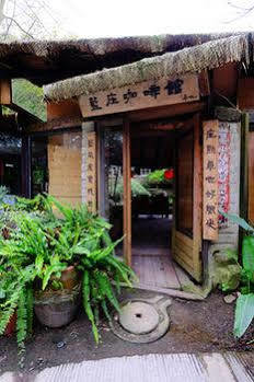 Zhuo Ye Cottage 먀오리 외부 사진